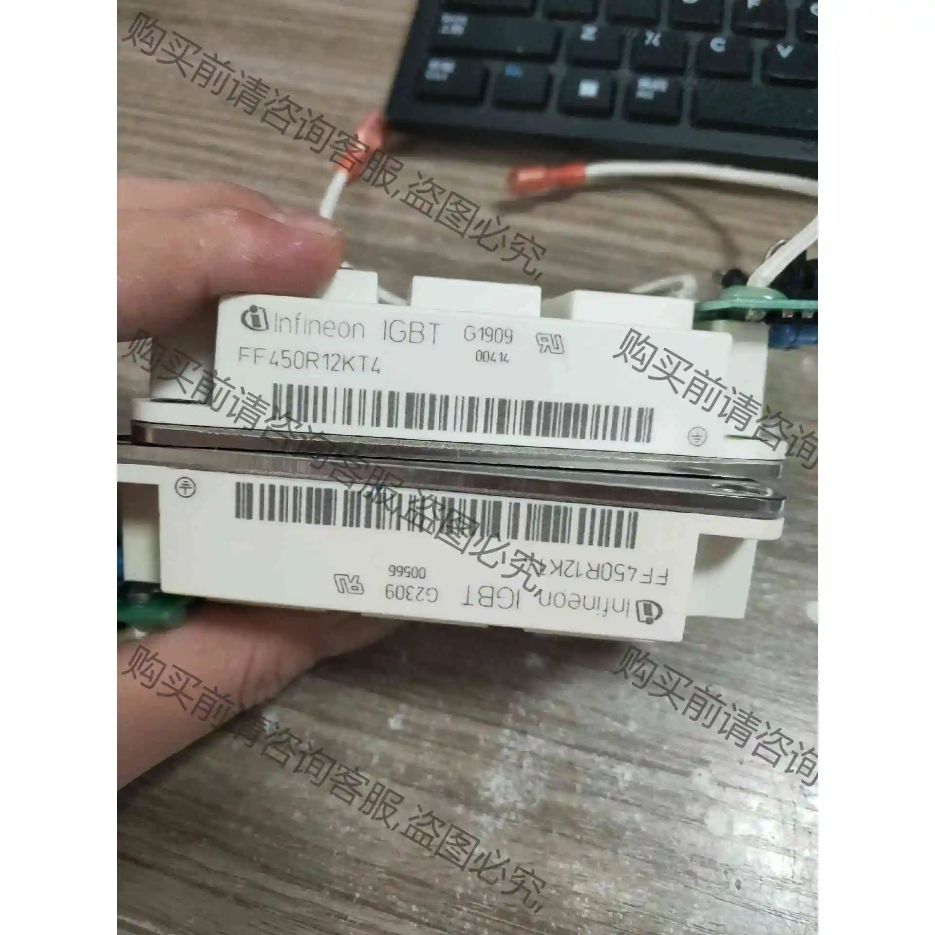 FF450R12KT4 全新带板子的 价格优惠 需要可 议价产品 原装拆机功