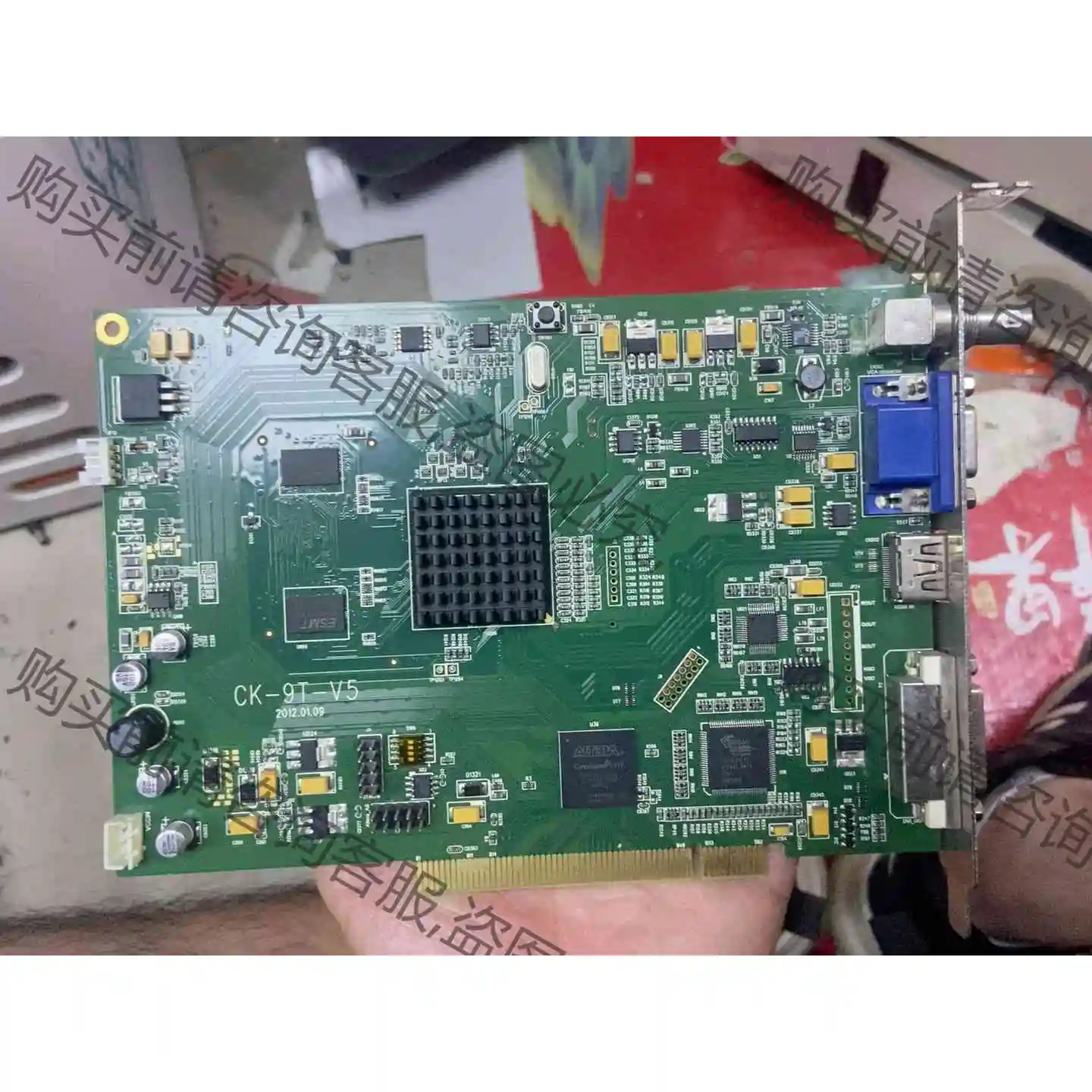 CK-9T-V5采集卡 视频采集卡 CK-9T， 议价产品 原装拆机功能完好