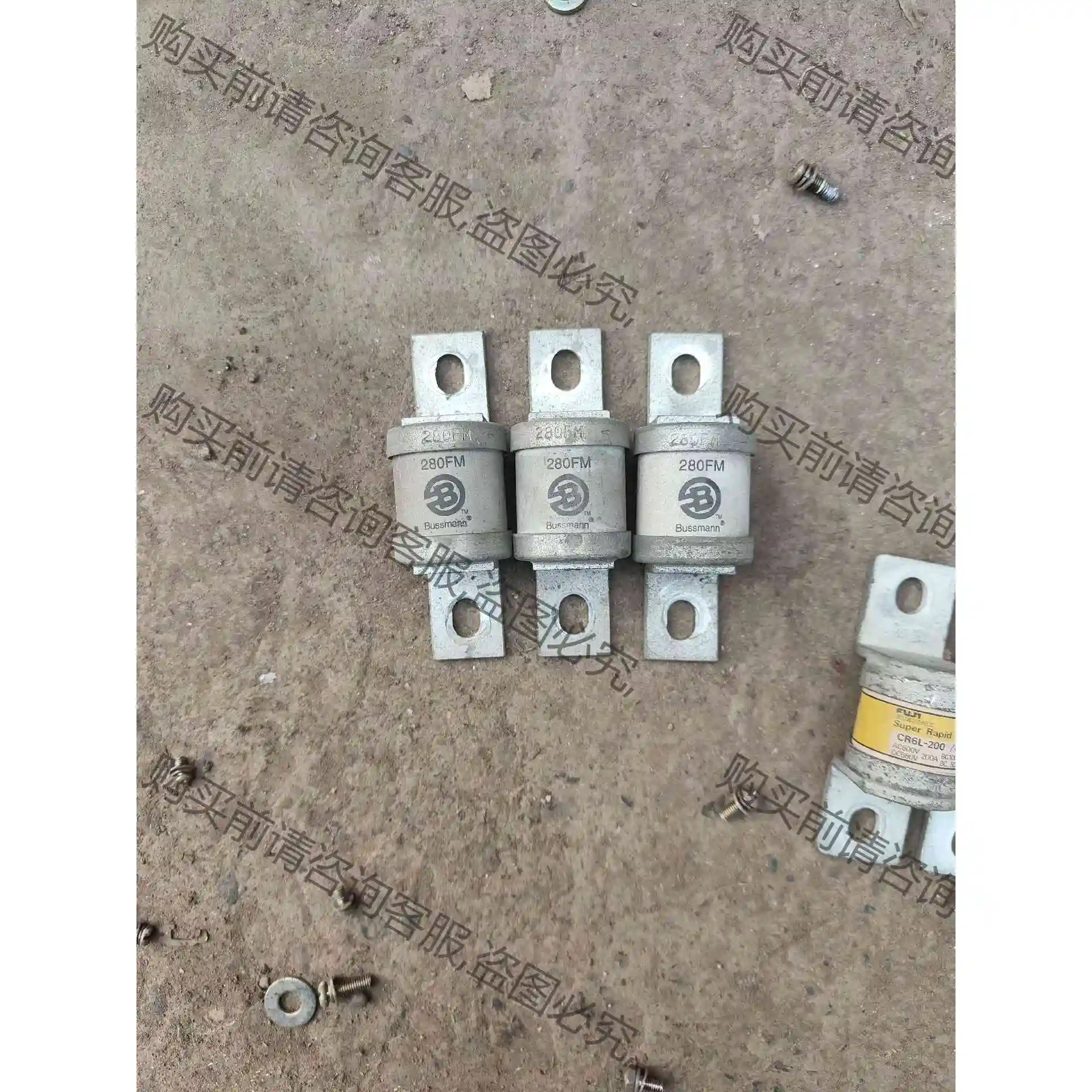 Bussmann熔断器280FM三只一百元 议价产品 原装拆机功能完好