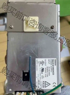 欧姆longS8jx-g10024cd，功能包好！ 议价产品 原装拆机功能完好