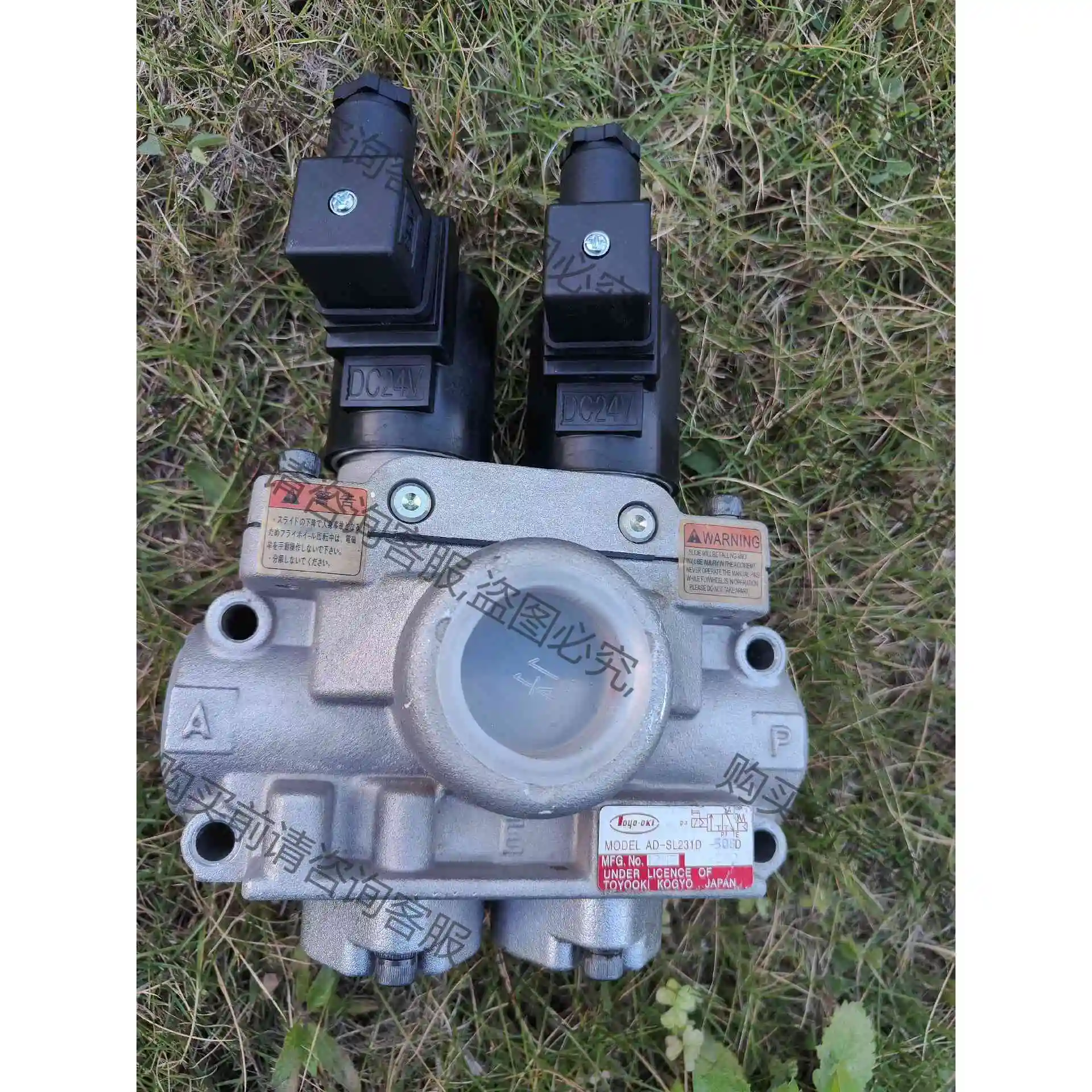 AD-SL231D-508D-DD2 日本丰兴TOYOOKI 议价产品 原装拆机功能完好