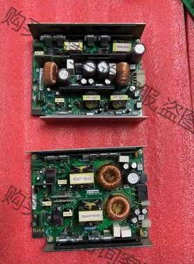 03-28824、03-28793 电源箱电路板模块 议价产品 原装拆机功能完