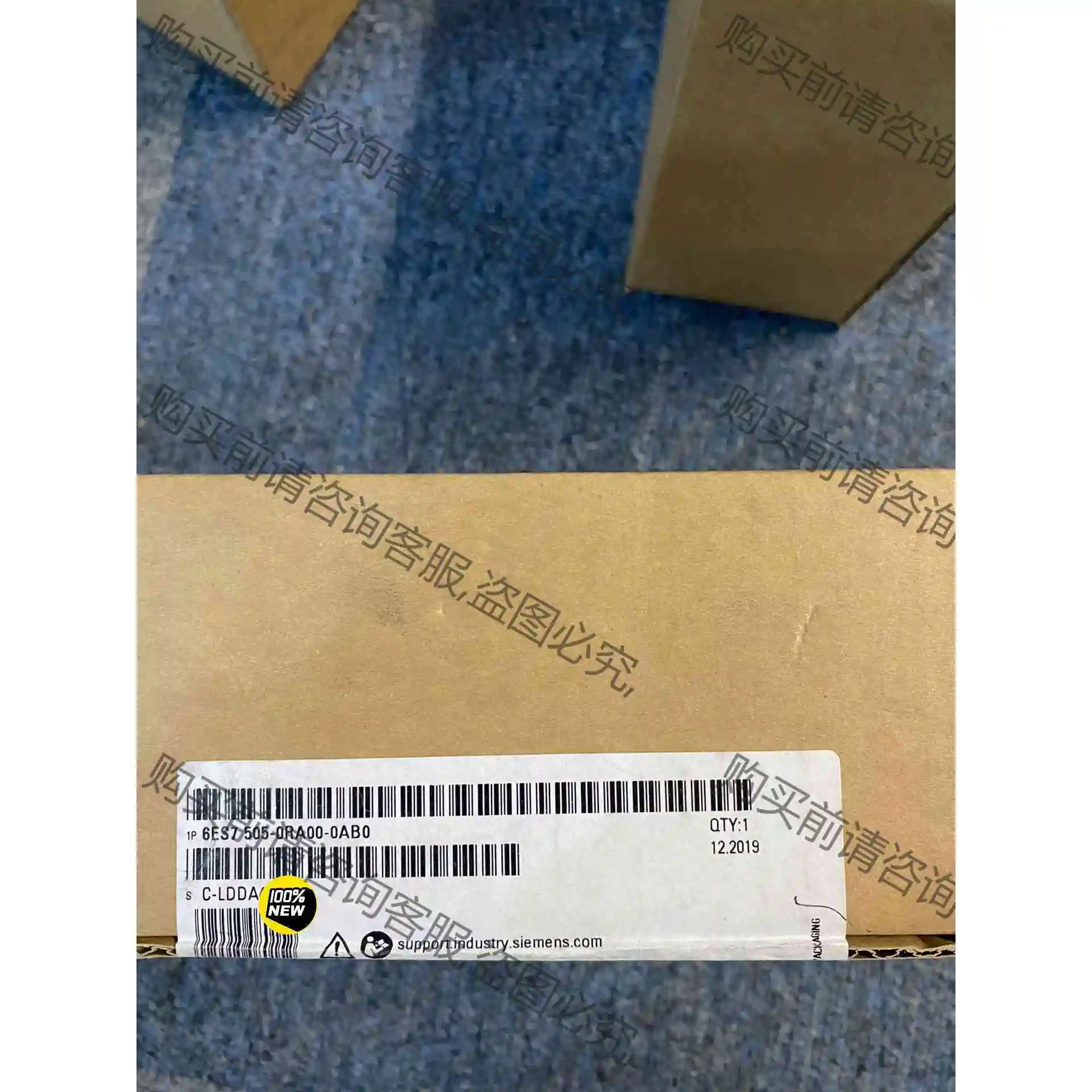 西门ziS7-1500 电源 PS 60W 24/48/60V 议价产品 原装拆机功能完