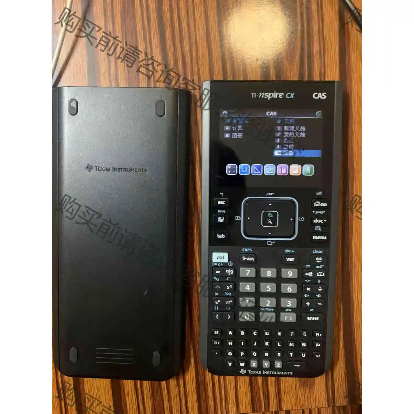 Ti nspire cas 非ii 一代 图形计算器 议价产品 原装拆机功能完好