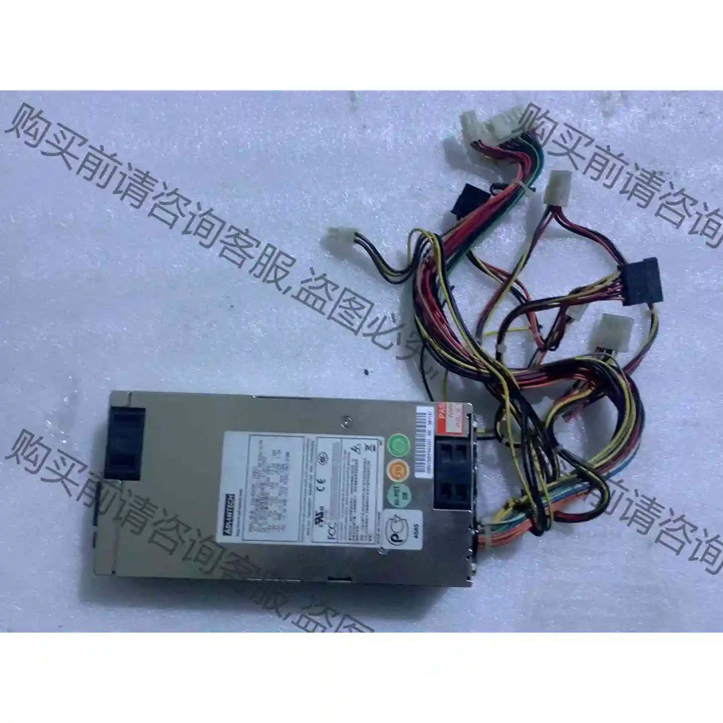 1U电源 研华P1G-6300P电源 300w 议价产品 原装拆机功能完好