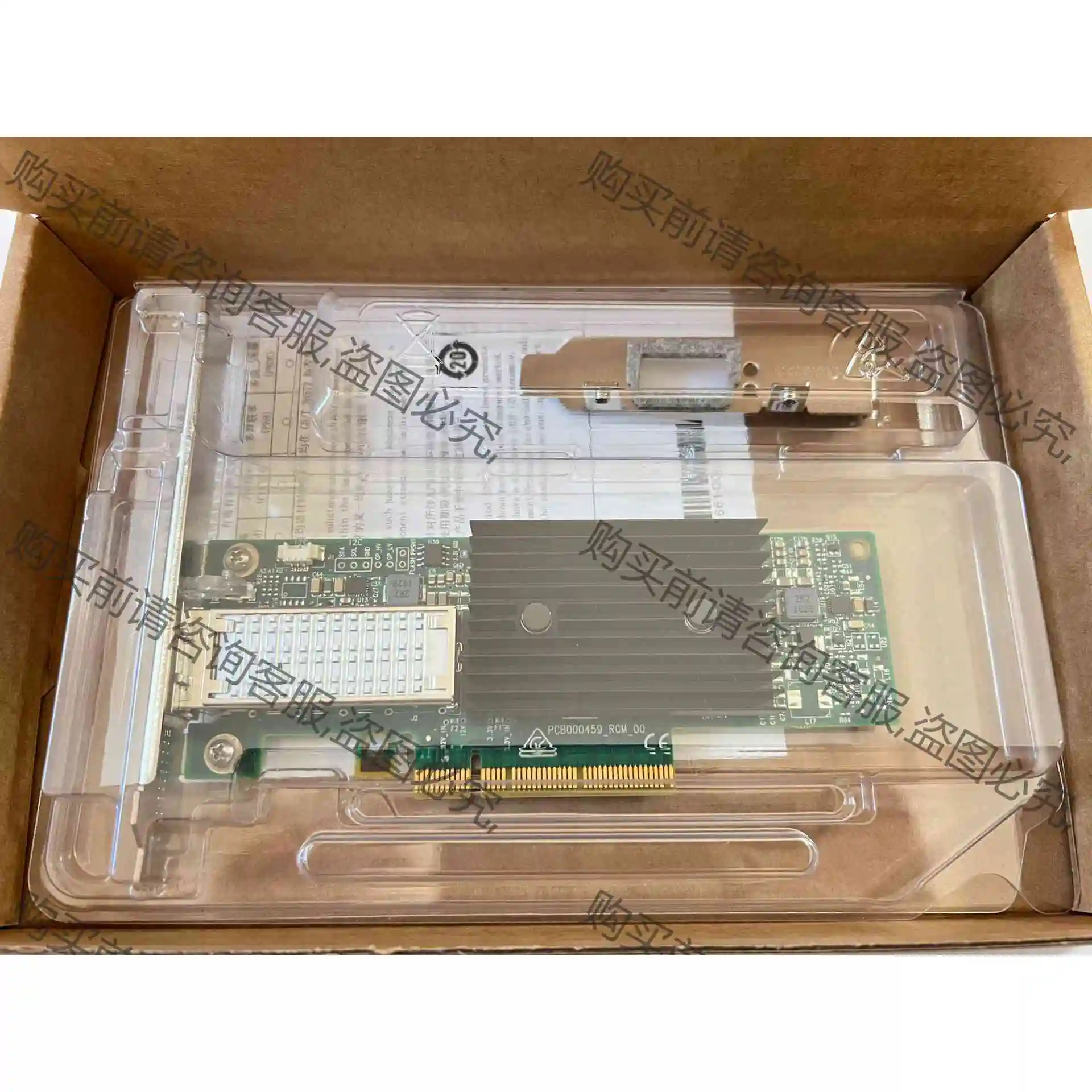 迈络思Mellanox MCX353A-FCBT IB 4 议价产品 原装拆机功能完好
