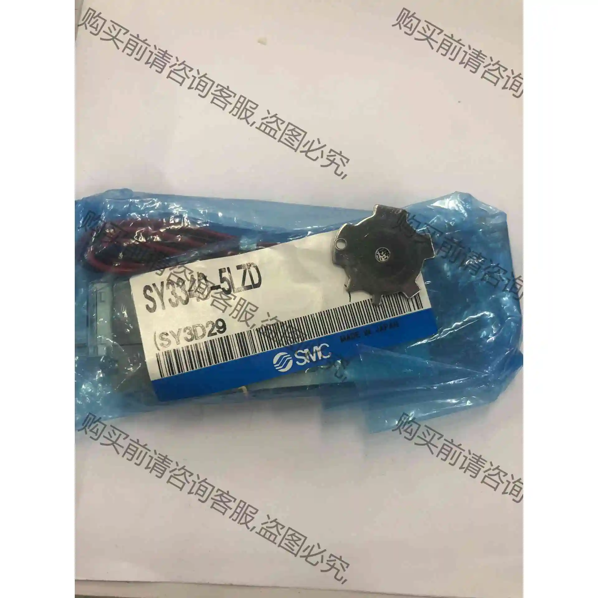 SY3340-5LZD原装SM双头电磁阀24VDC 议价产品 原装拆机功能完好