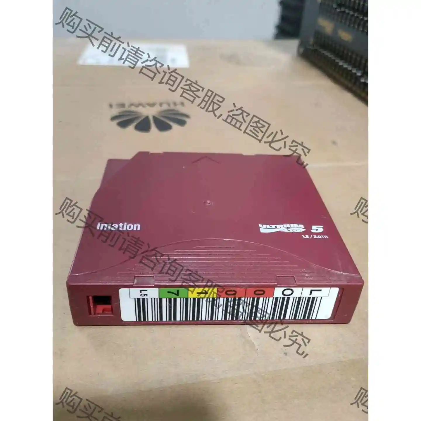 imation ULTRIUM LTO5 1.5/3.0 议价产品 原装拆机功能完好