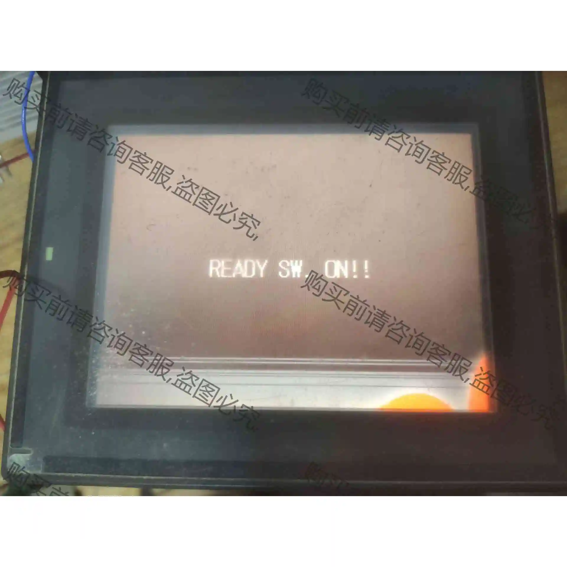 VT3-Q5S，通电如图 议价产品 原装拆机功能完好