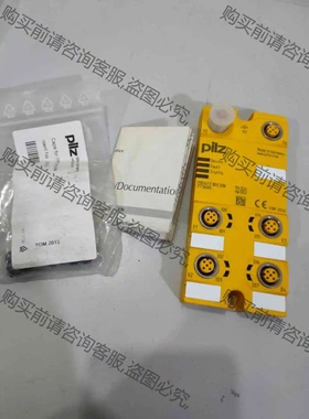 正品PILZ继电器PDP67F 8DI ION 773600 议价产品 原装拆机功能完