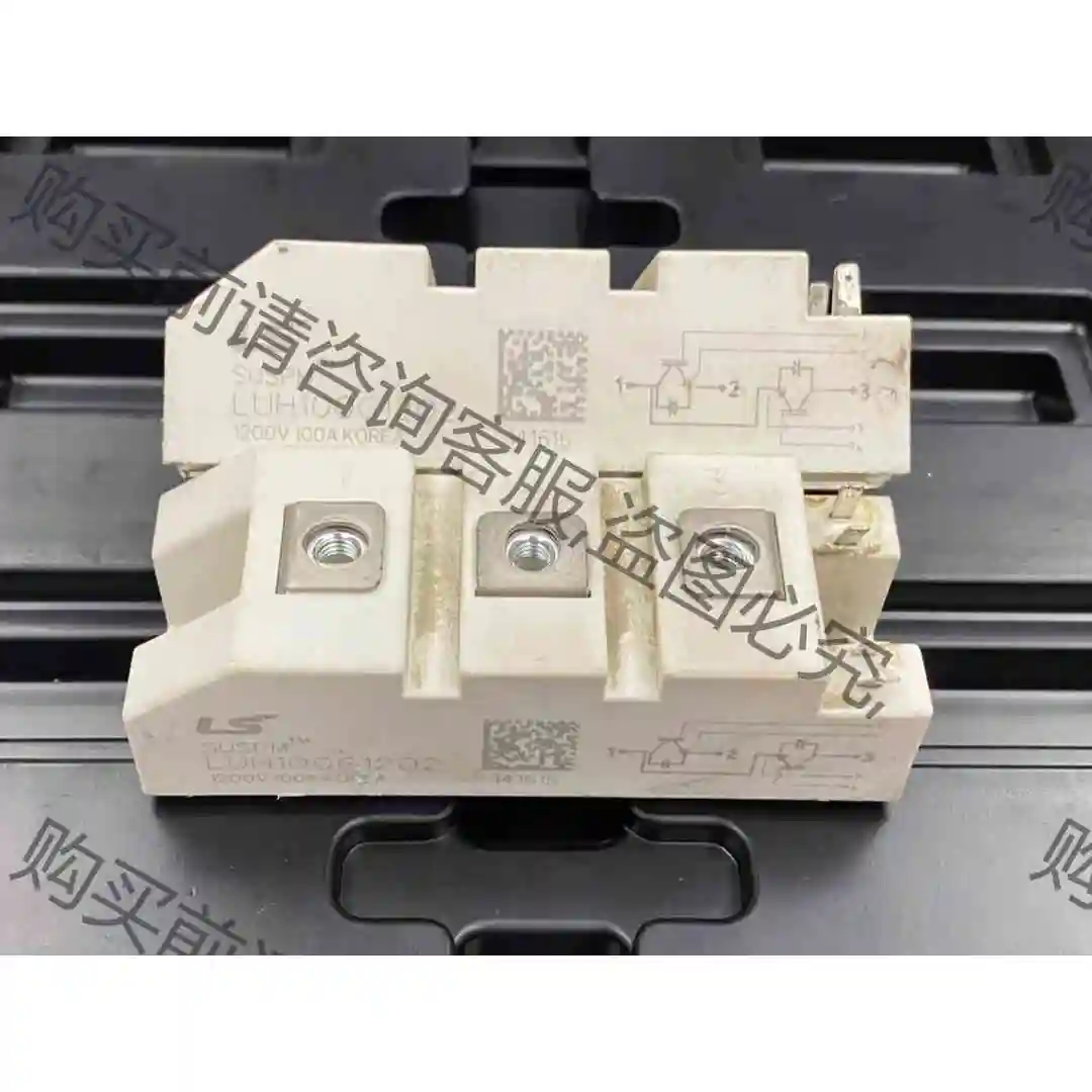 LUH100G1202 议价产品 原装拆机功能完好