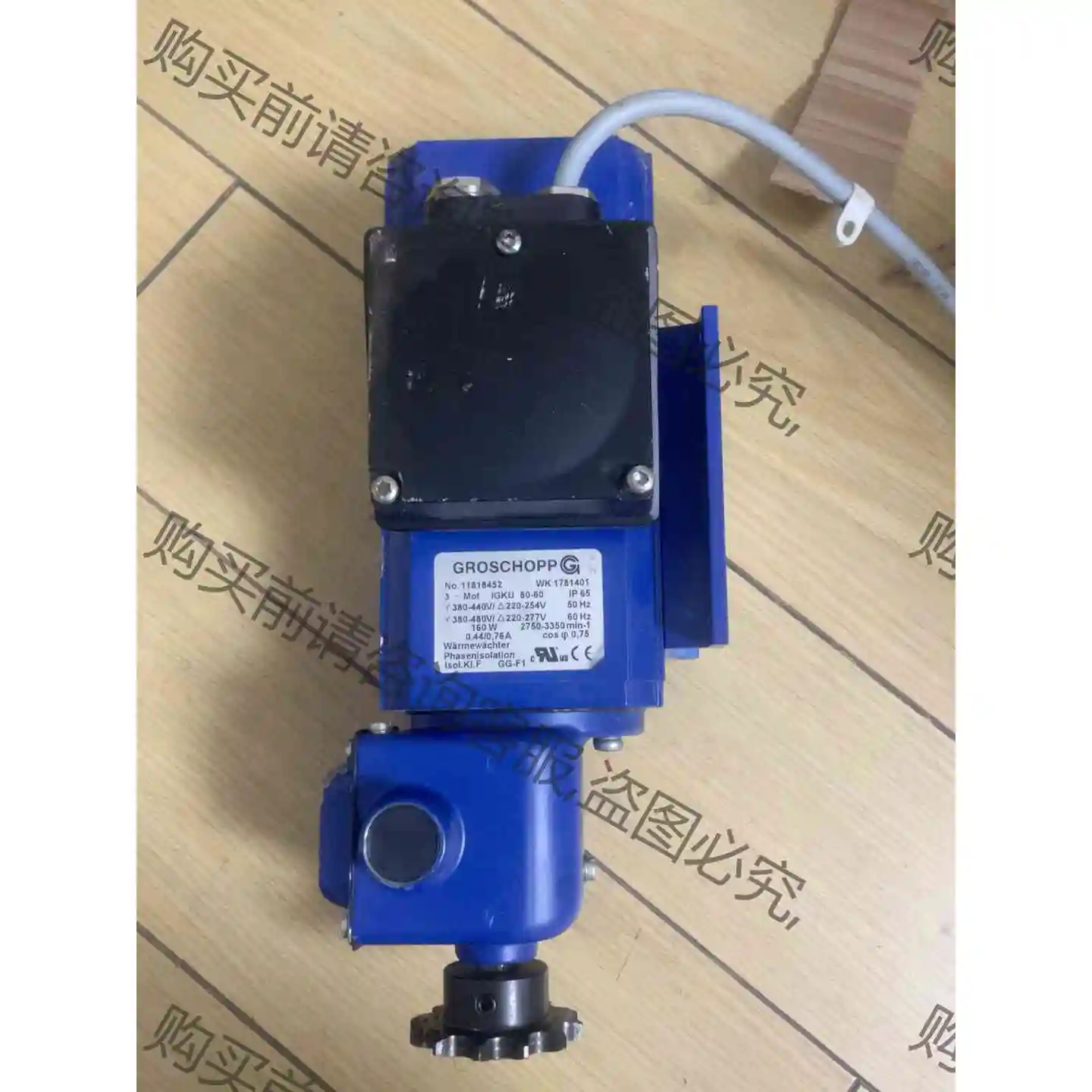 groschopp减速电机，160w！二手拆机，成色看图！用 议价产品 原