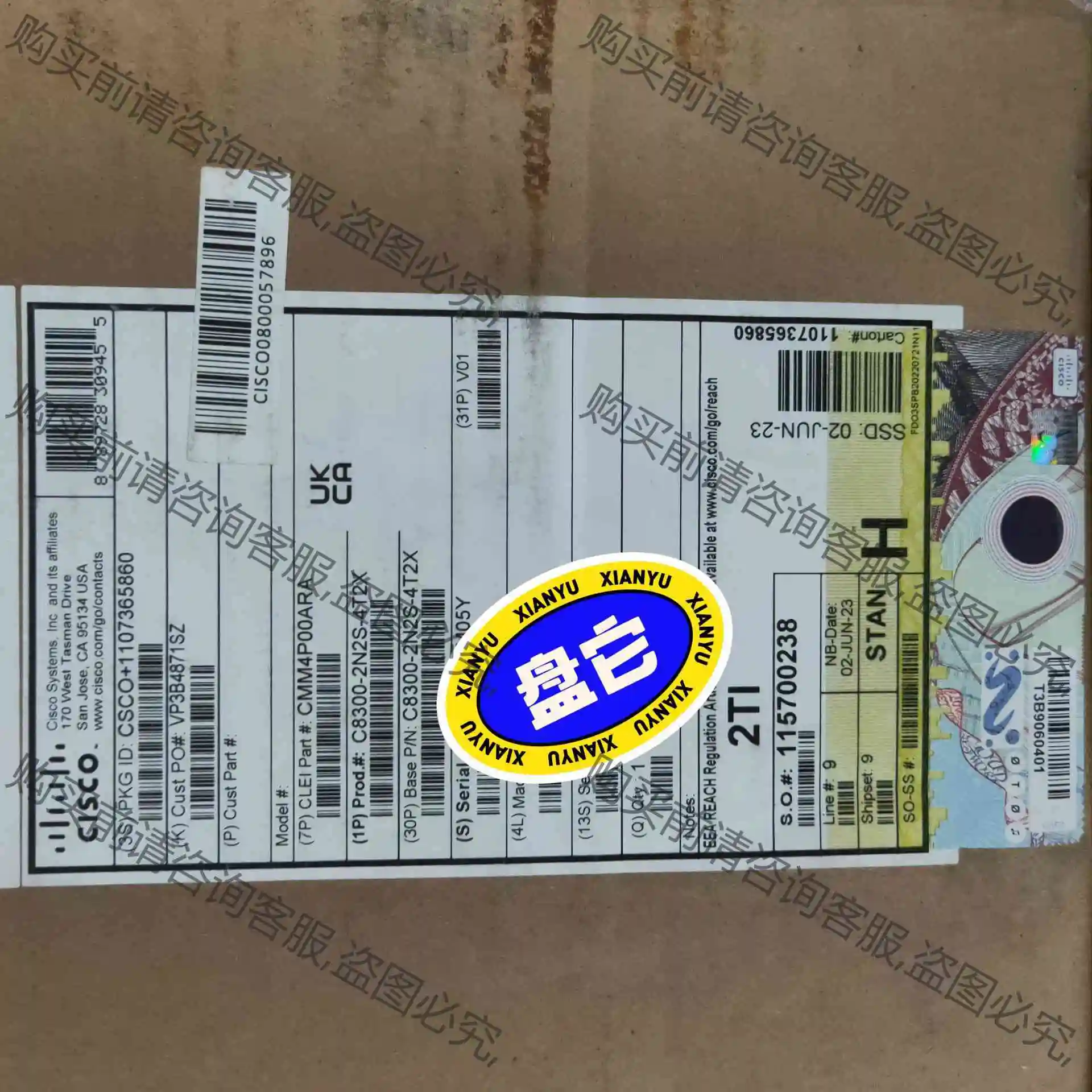 思科路由器 C8300-2N2S-4T2X 原装行货 议价产品 原装拆机功能完