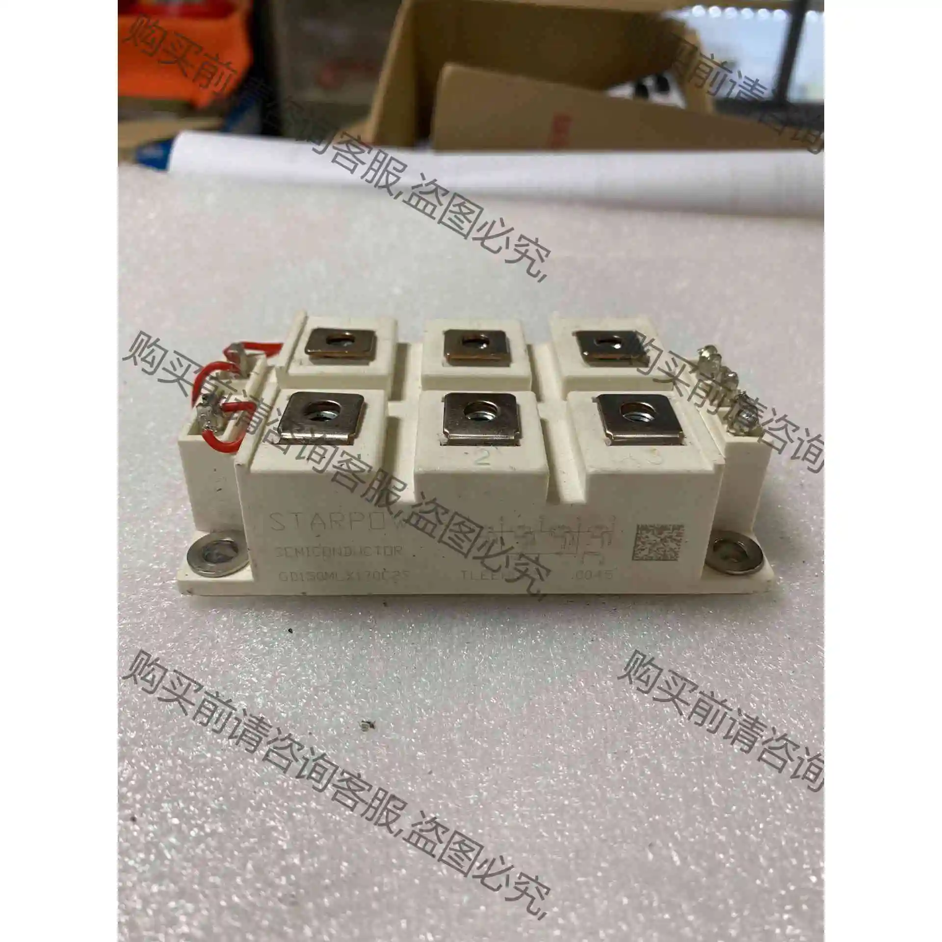 GD150MLX170C2S 议价产品 原装拆机功能完好