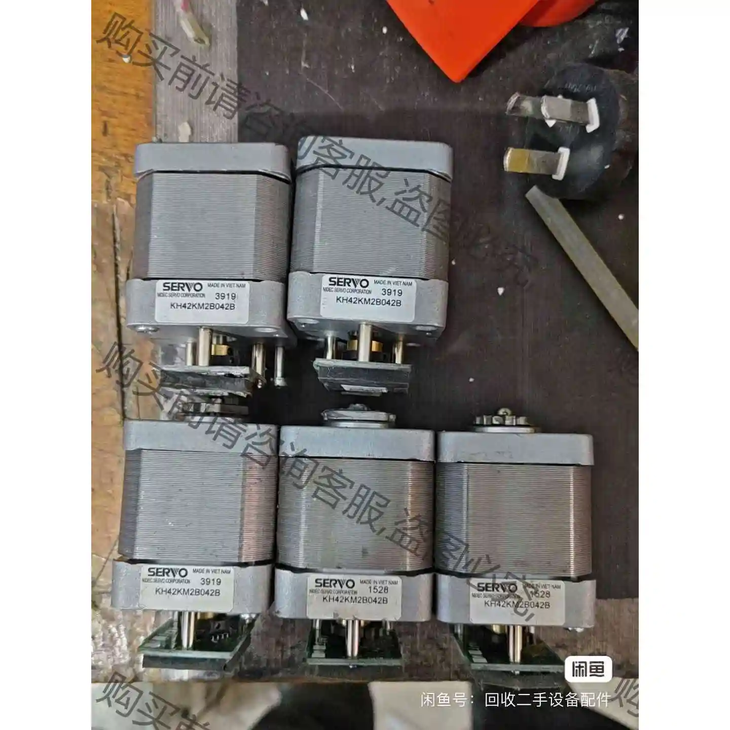 kh42km2b042b 马达99新 议价产品 原装拆机功能完好