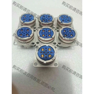 Y17系列航空接插件 拆機(jī)功能完好 原裝 議價(jià)產(chǎn)品