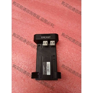 HTC ViveTPCAST VIVE无线套件 CE-01H 议价产品 原装拆机功能完好