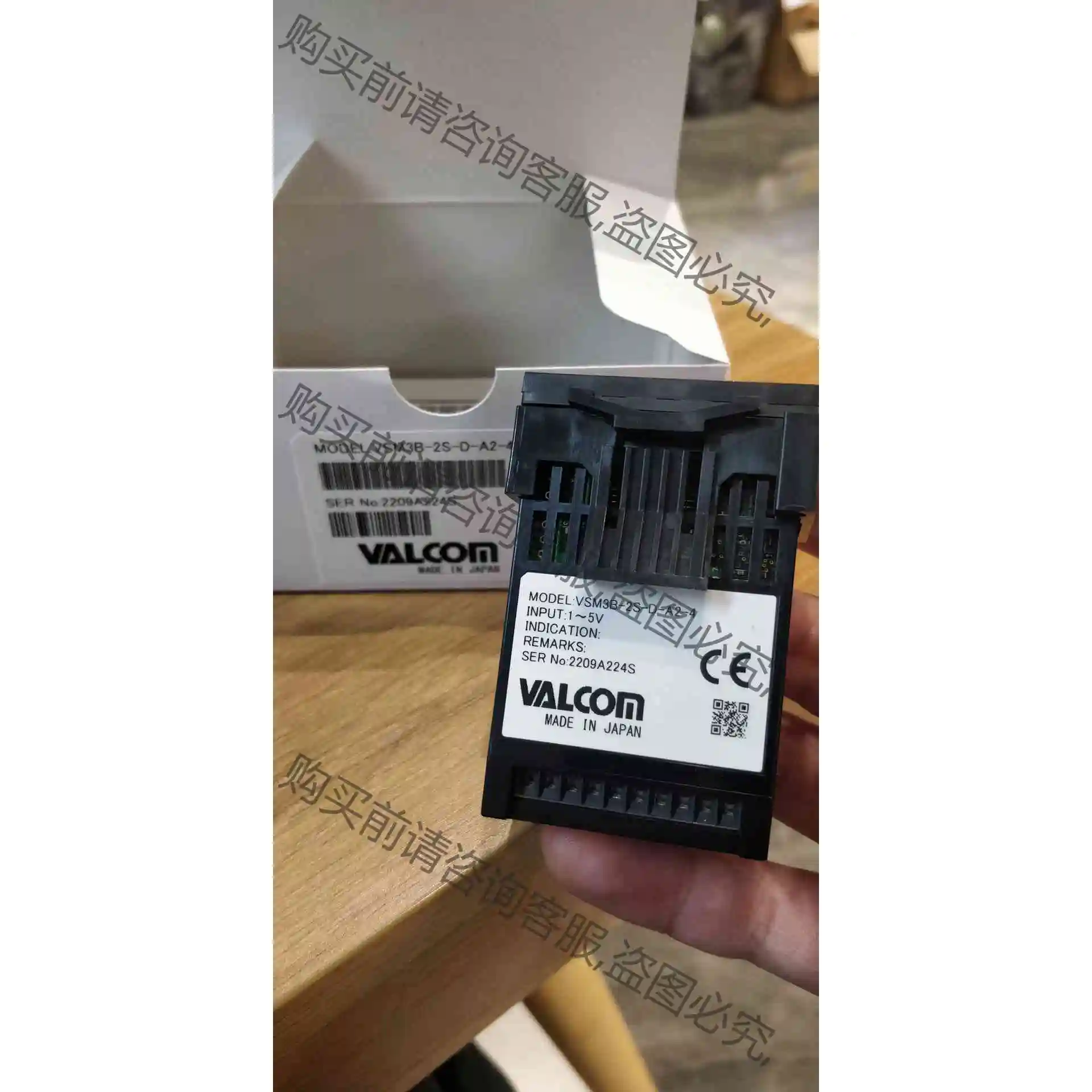 日本Valcom温控表VSM3B-D-A2-4 议价产品 原装拆机功能完好