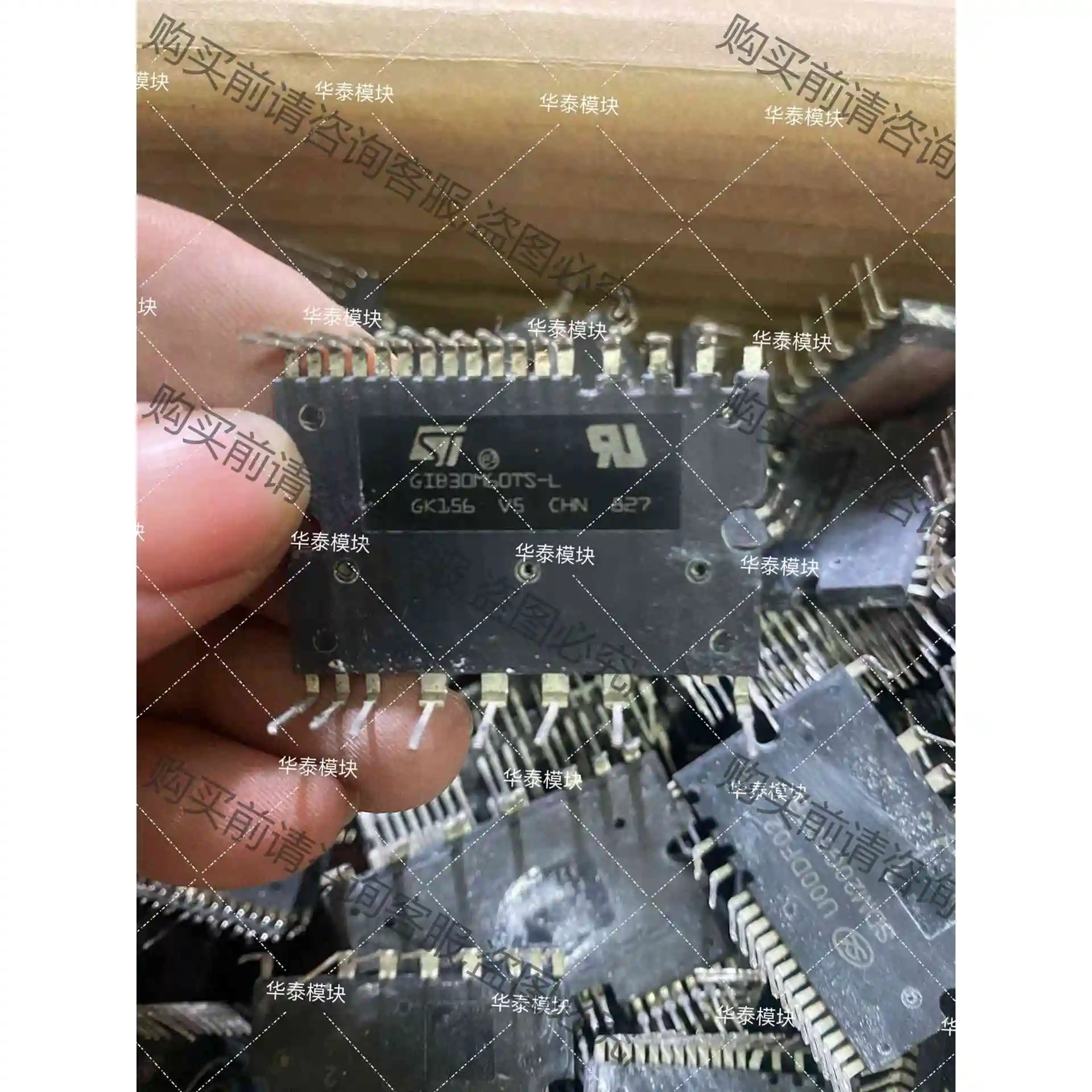 GIB30CH60TD-L 原装拆机 质量保证 议价产品 原装拆机功能完好