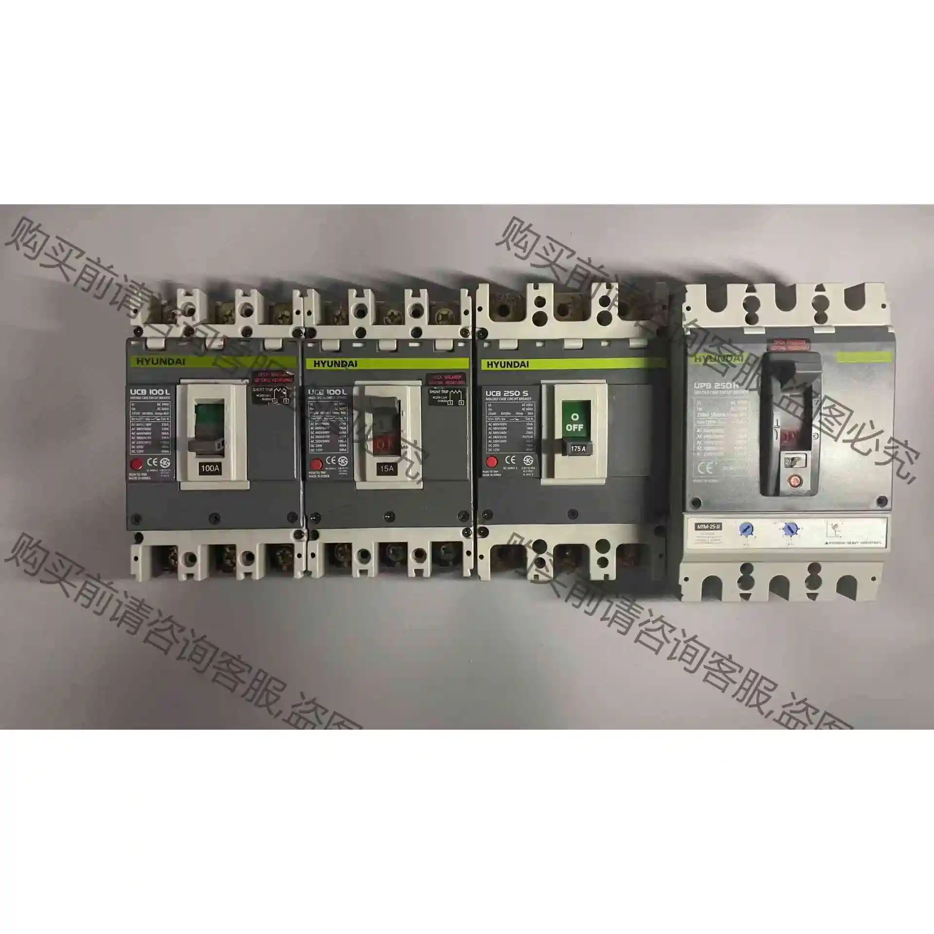 现代断路器，UCB100L，UCB250S，UPC250H， 议价产品 原装拆机功