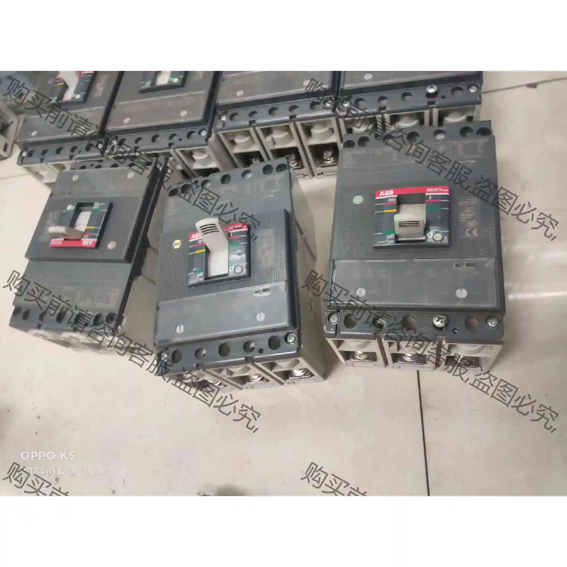 AB200A空开 XT4N250 200A,全新没用过 议价产品 原装拆机功能完好