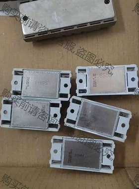 P544B12902 P544B12901 P545B129 议价产品 原装拆机功能完好