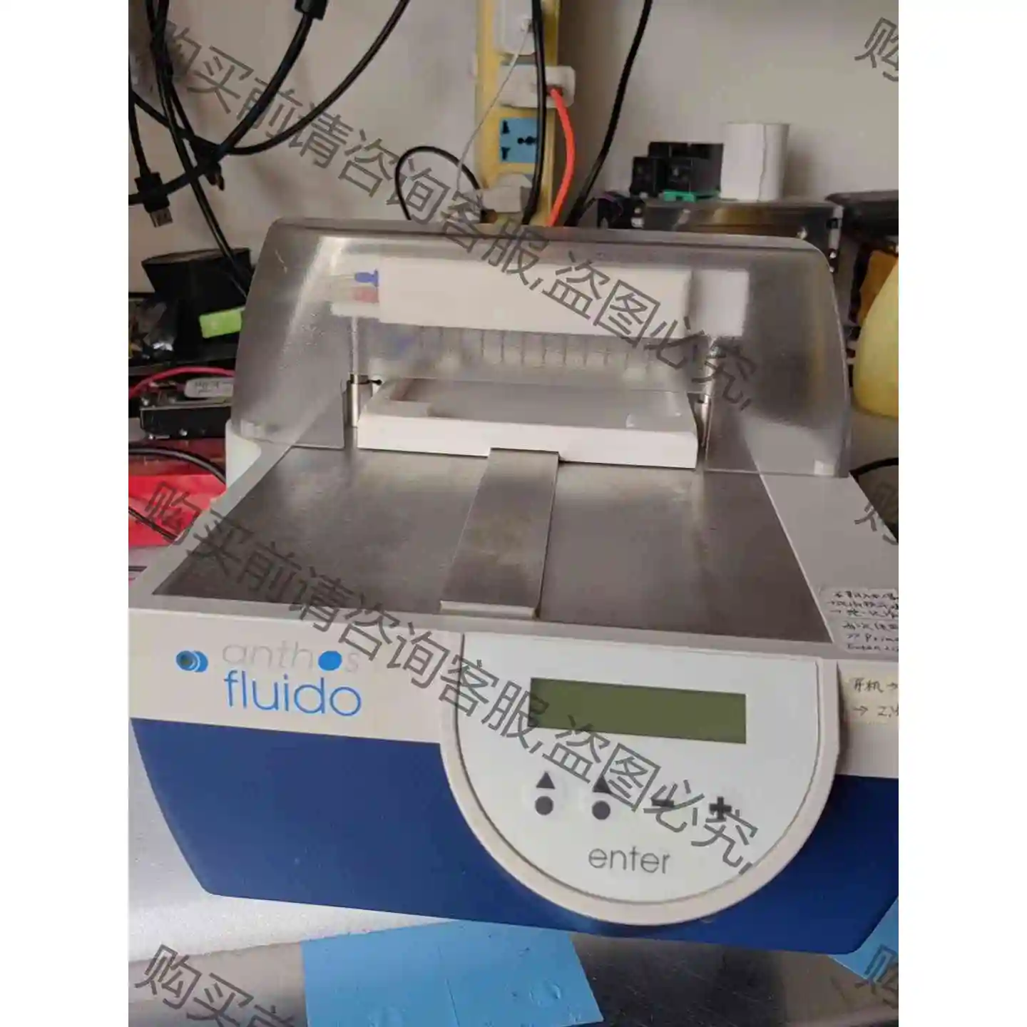 anthos fluido 洗板机 议价产品 原装拆机功能完好