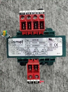 ISMET TRANSFORMATOREN CSTN80，二 议价产品 原装拆机功能完好