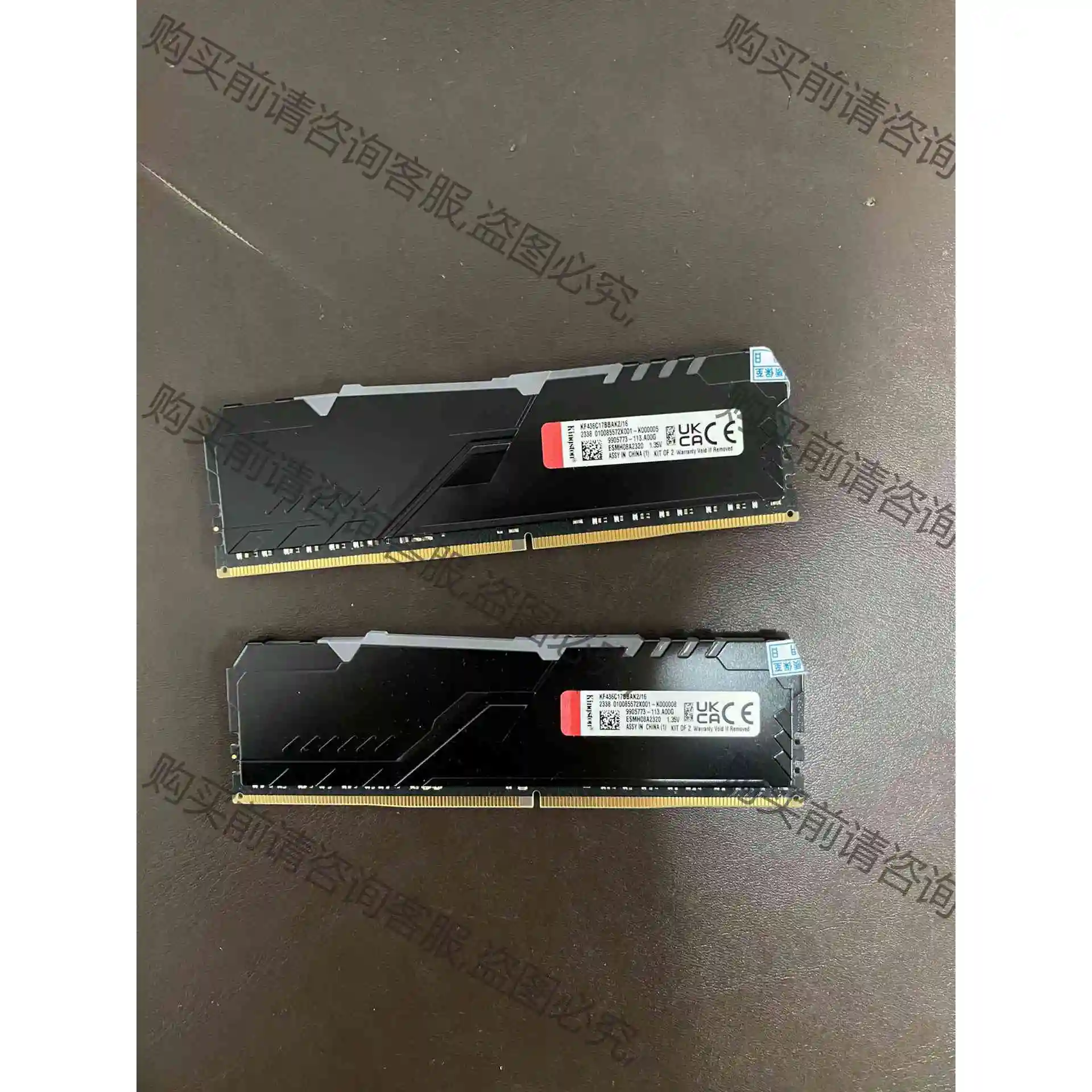 金士顿8G 3600*2 16G套内存条DDR4内存条rgb 议价产品 原装拆机功