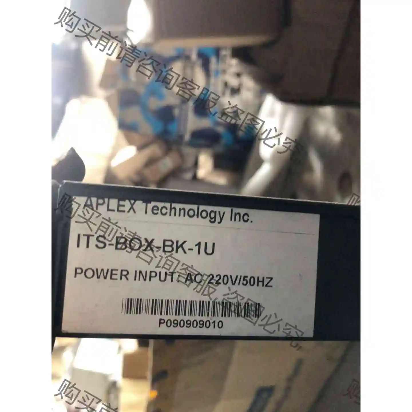 APLEX ITS- BOX- BK-1U 议价产品 原装拆机功能完好