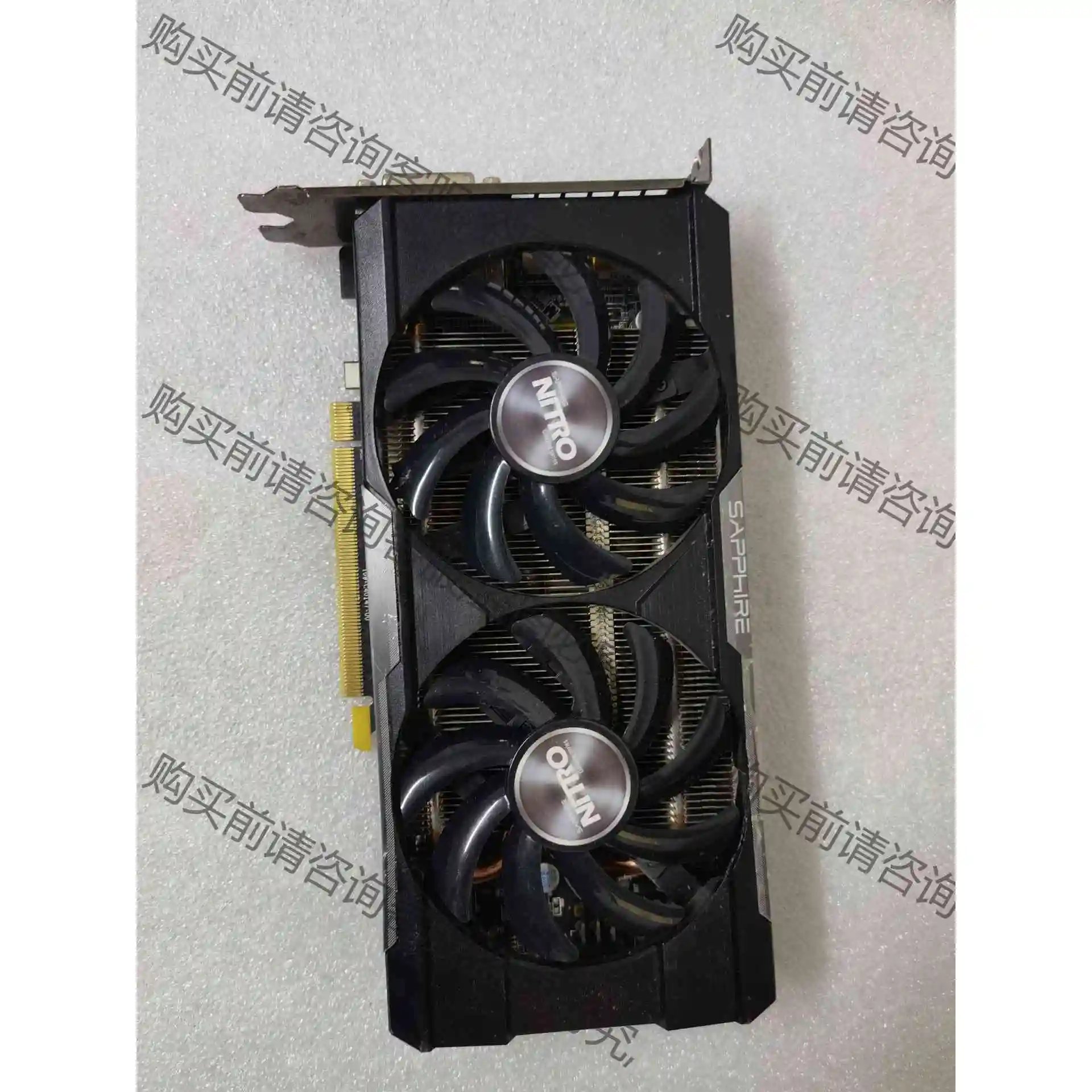 拆机蓝宝石R9-370-4G，显卡包好包测试，无拆无修 议价产品 原装