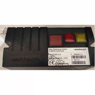 01S 威索weishaupt检漏装 原装 议价产品 拆机功能完好 置W