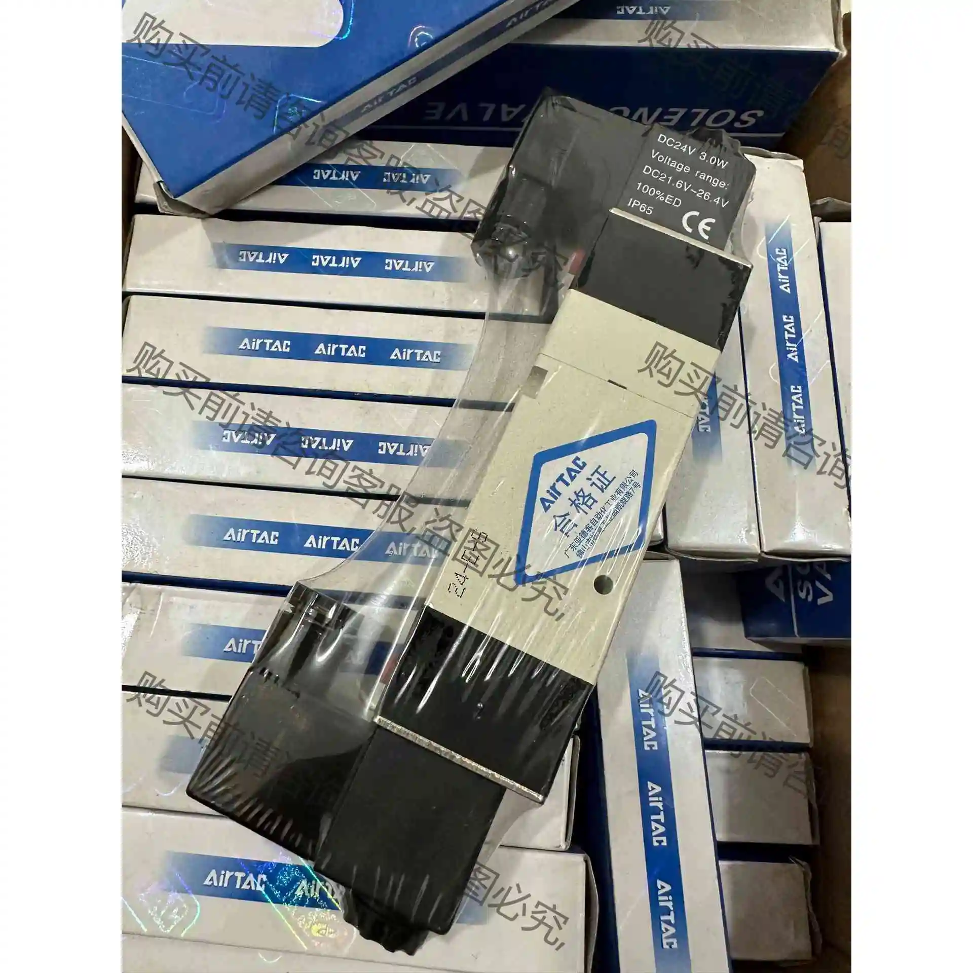 全新原装亚德客电磁阀 4V330C-08 25个 单价70 议价产品 原装拆机