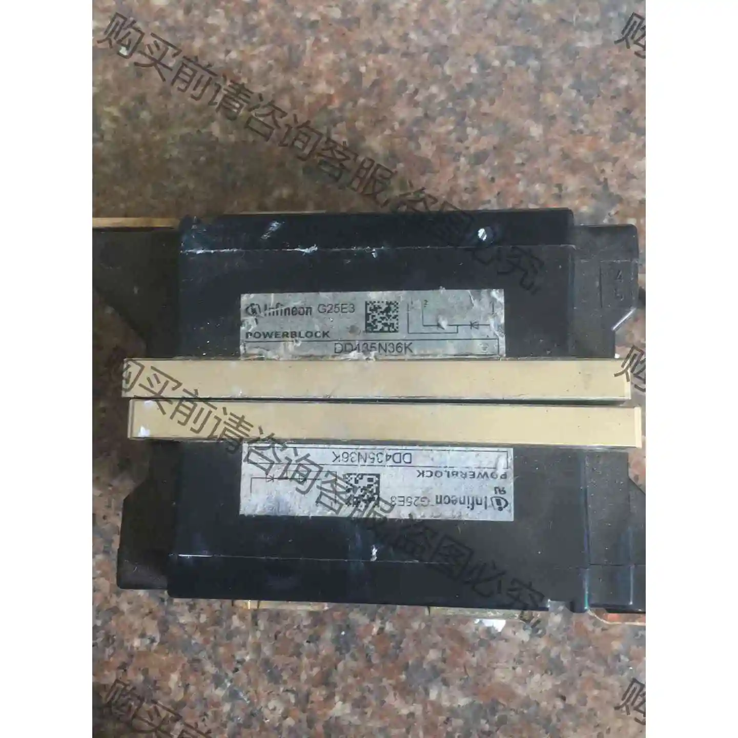dd435n36k原装拆机成色bu错 议价产品 原装拆机功能完好