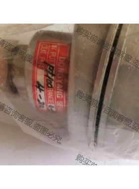 全新DONGYANG SENSOR温度传感器，PT100,0 议价产品 原装拆机功能