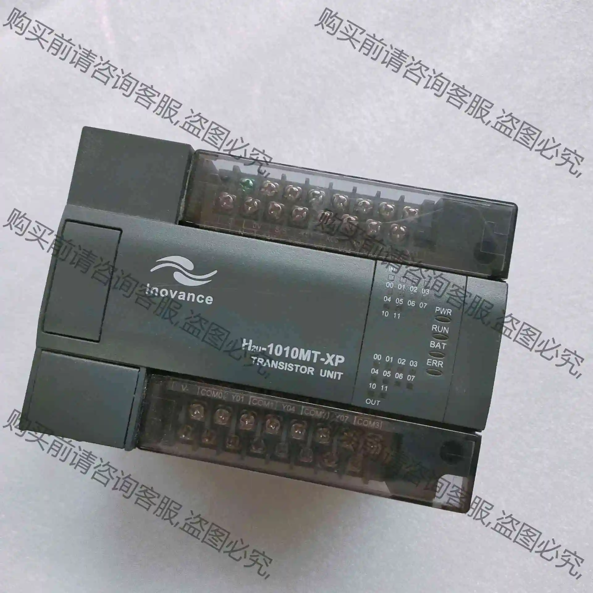 H2U-1010MT-XP 汇川PLC 二手拆机 功能正 议价产品 原装拆机功能
