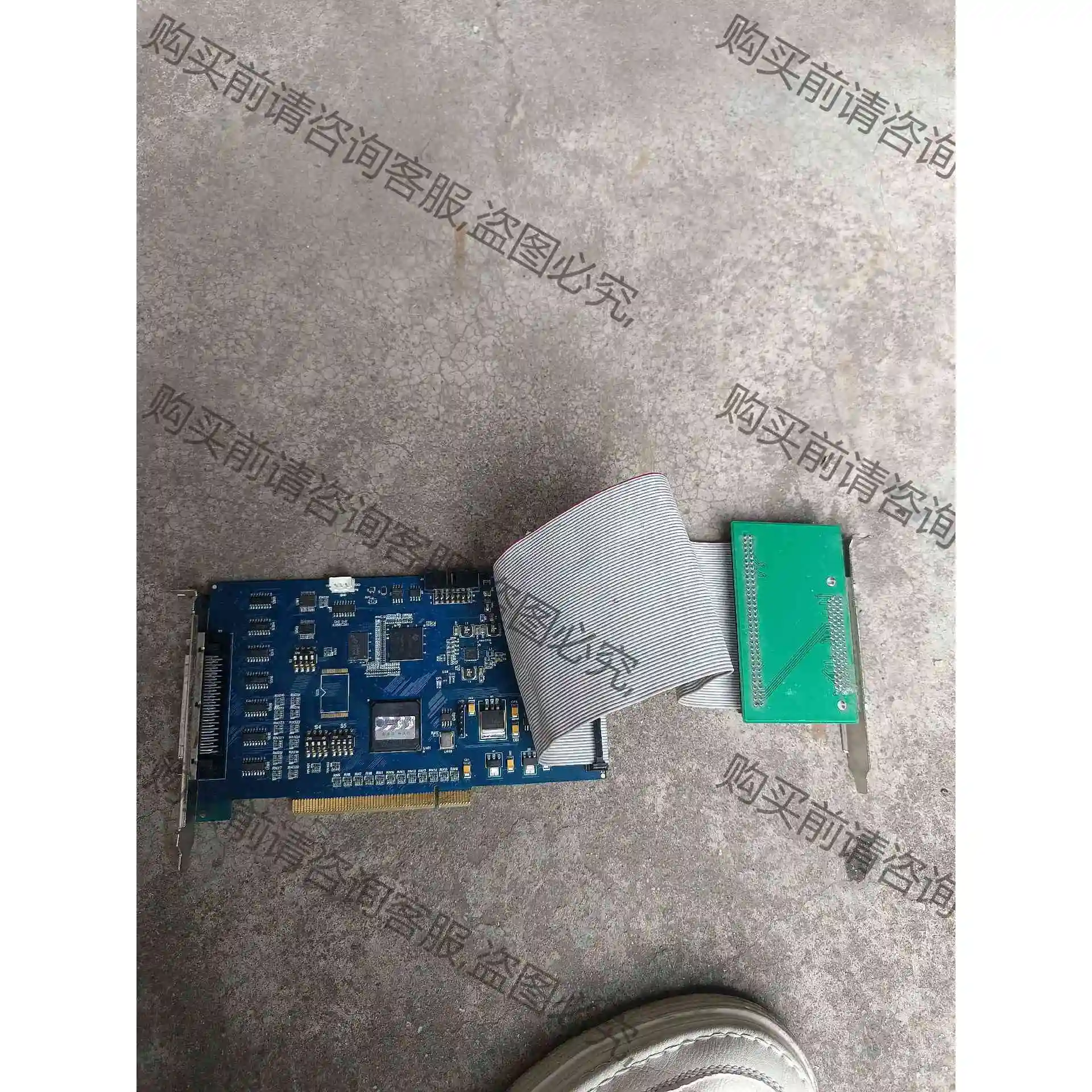 雷塞运动控制卡DMC3600主卡+副卡。成色很新，正常拆机， 议价产