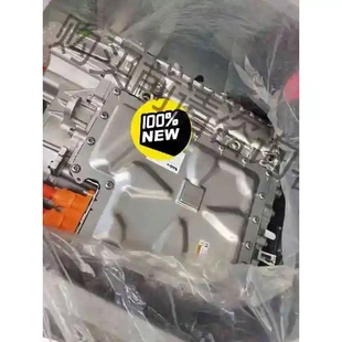 议价产品 日电产200kw三合一变速差 极氪电驱动电机 极氪001配件