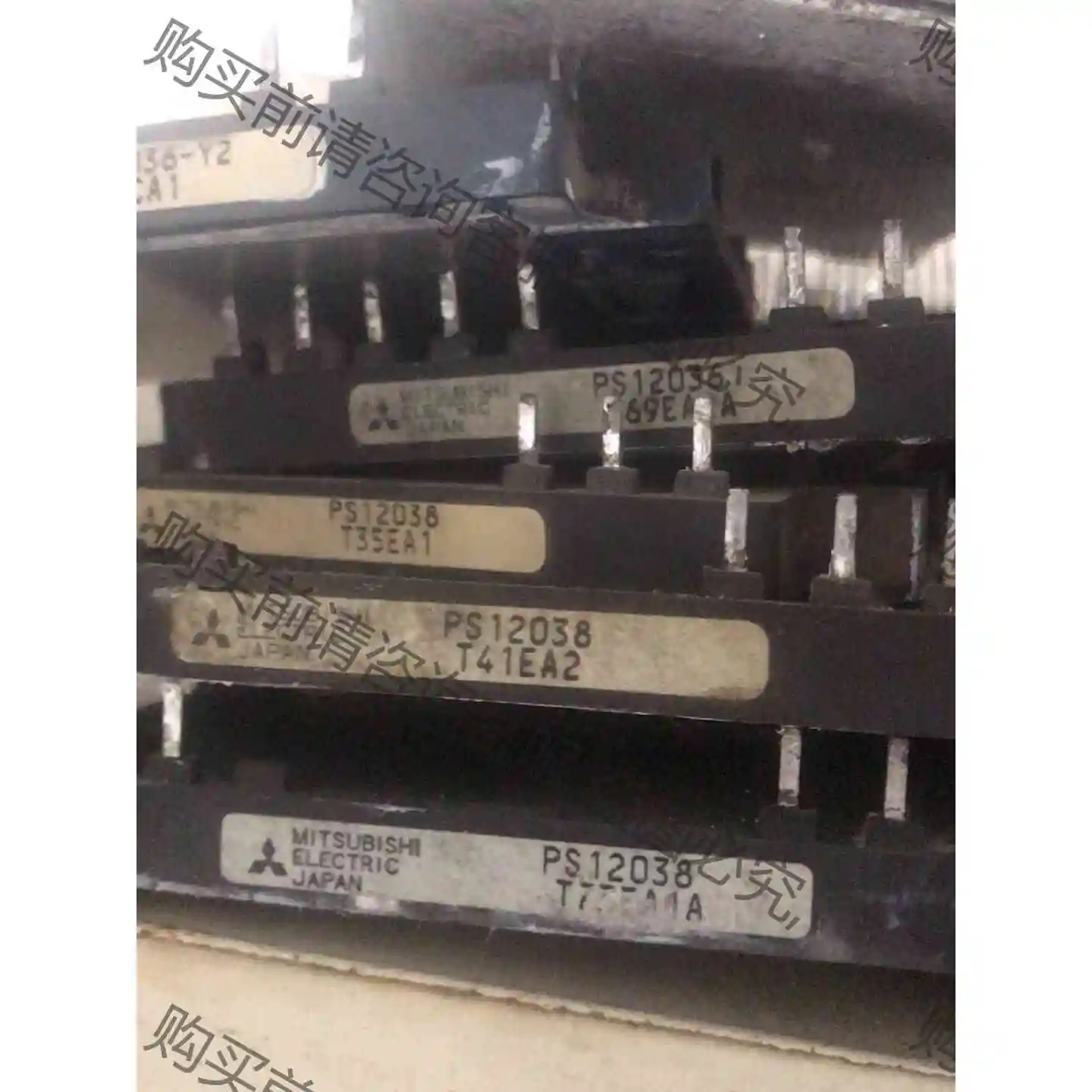 PS12036-Y2 议价产品 原装拆机功能完好