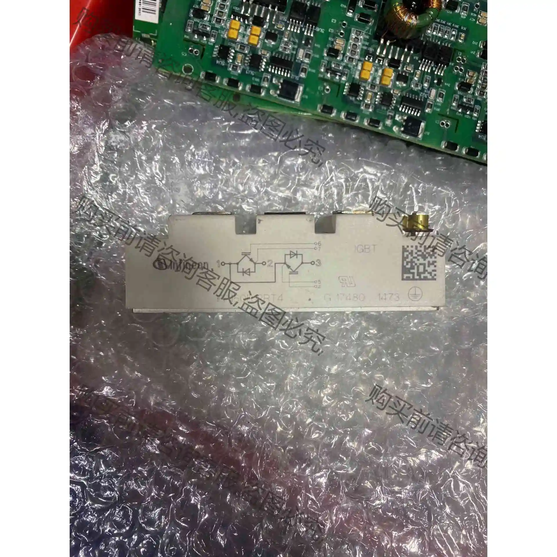 FF150R12RT4 英飞凌全新原装IGBT功率模块 议价产品 原装拆机功能
