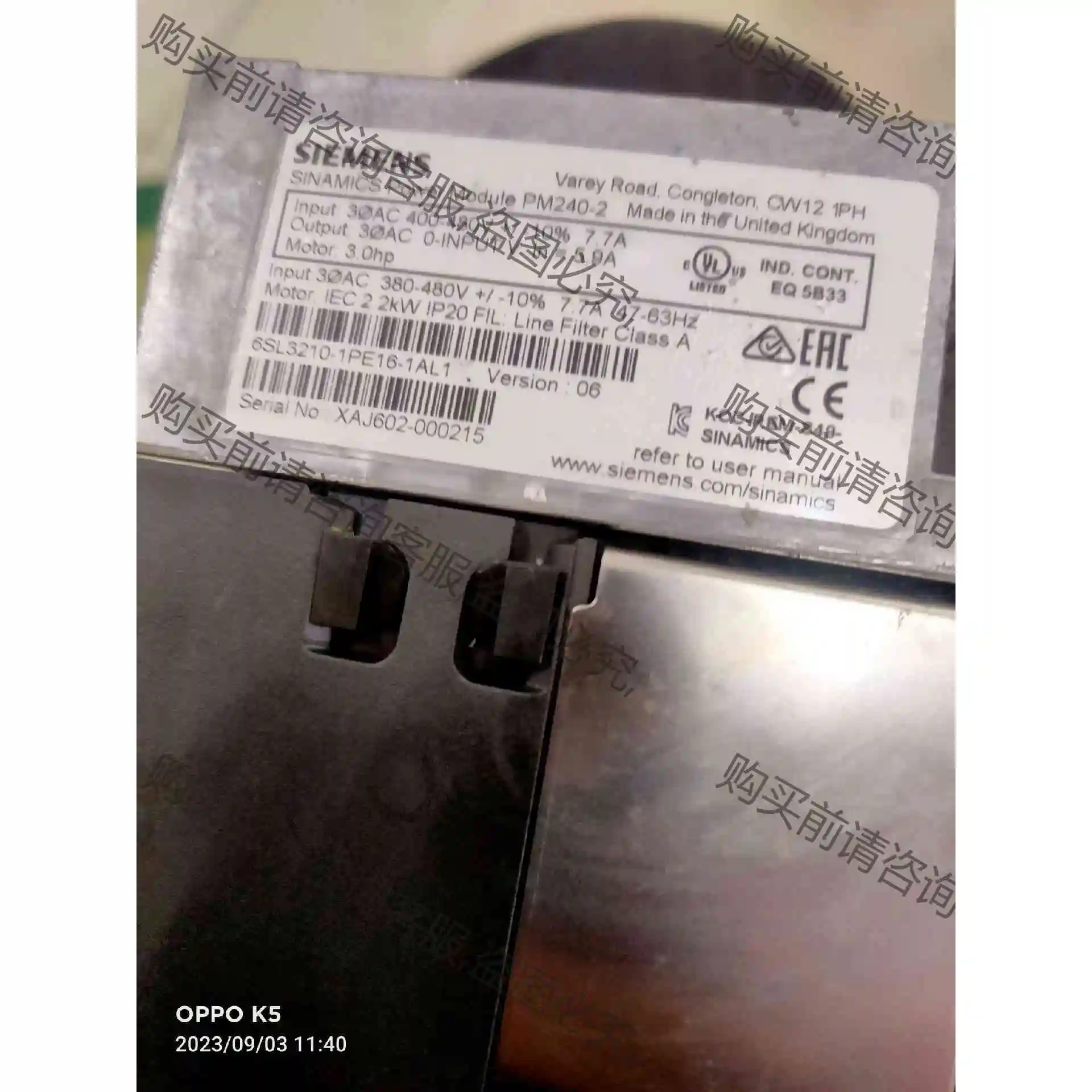 6SL3210-1PE16-1AL1有1个95新，质保一年， 议价产品 原装拆机功