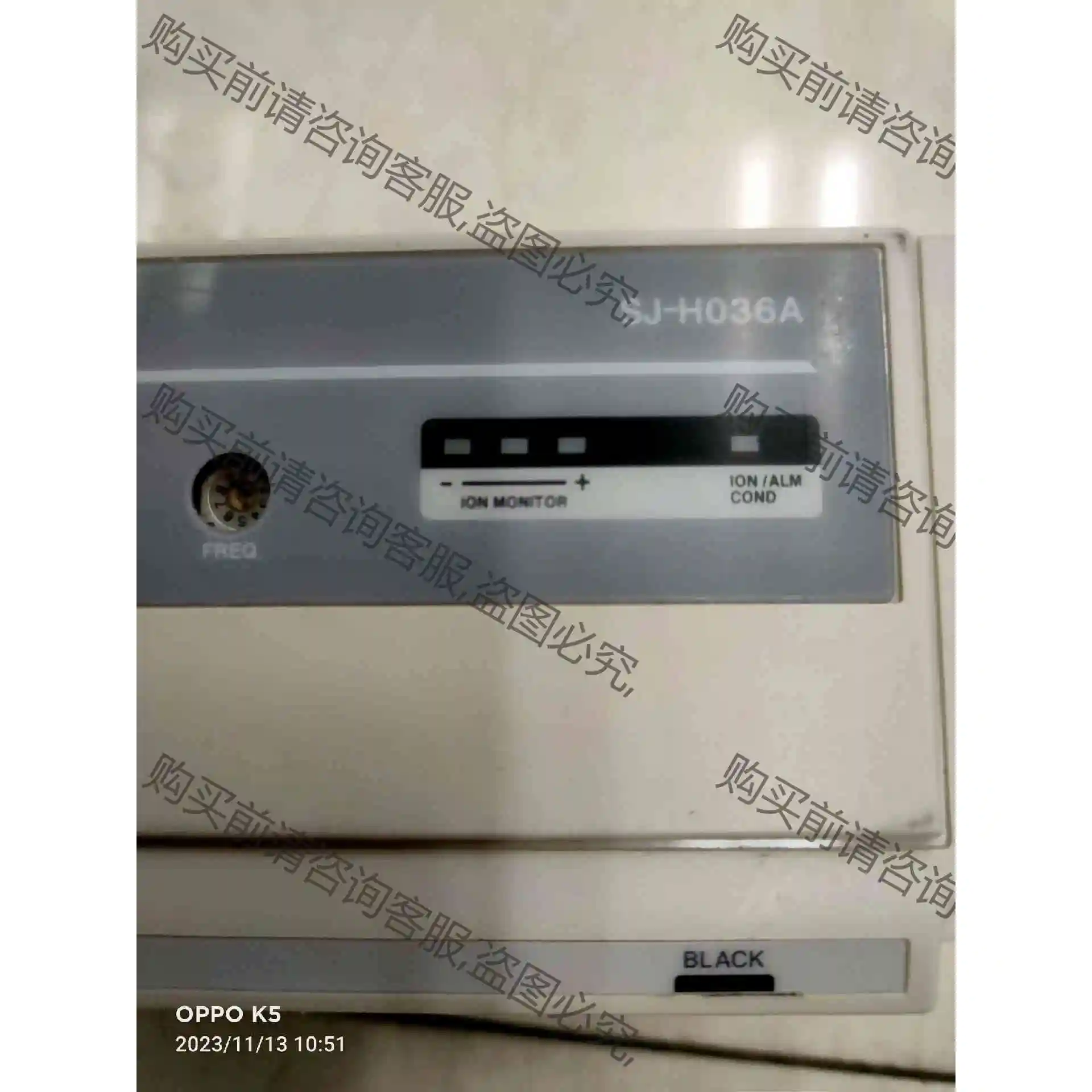 SJ-H036A有2个，成色如图，质保一年，包顺丰，一个50 议价产品