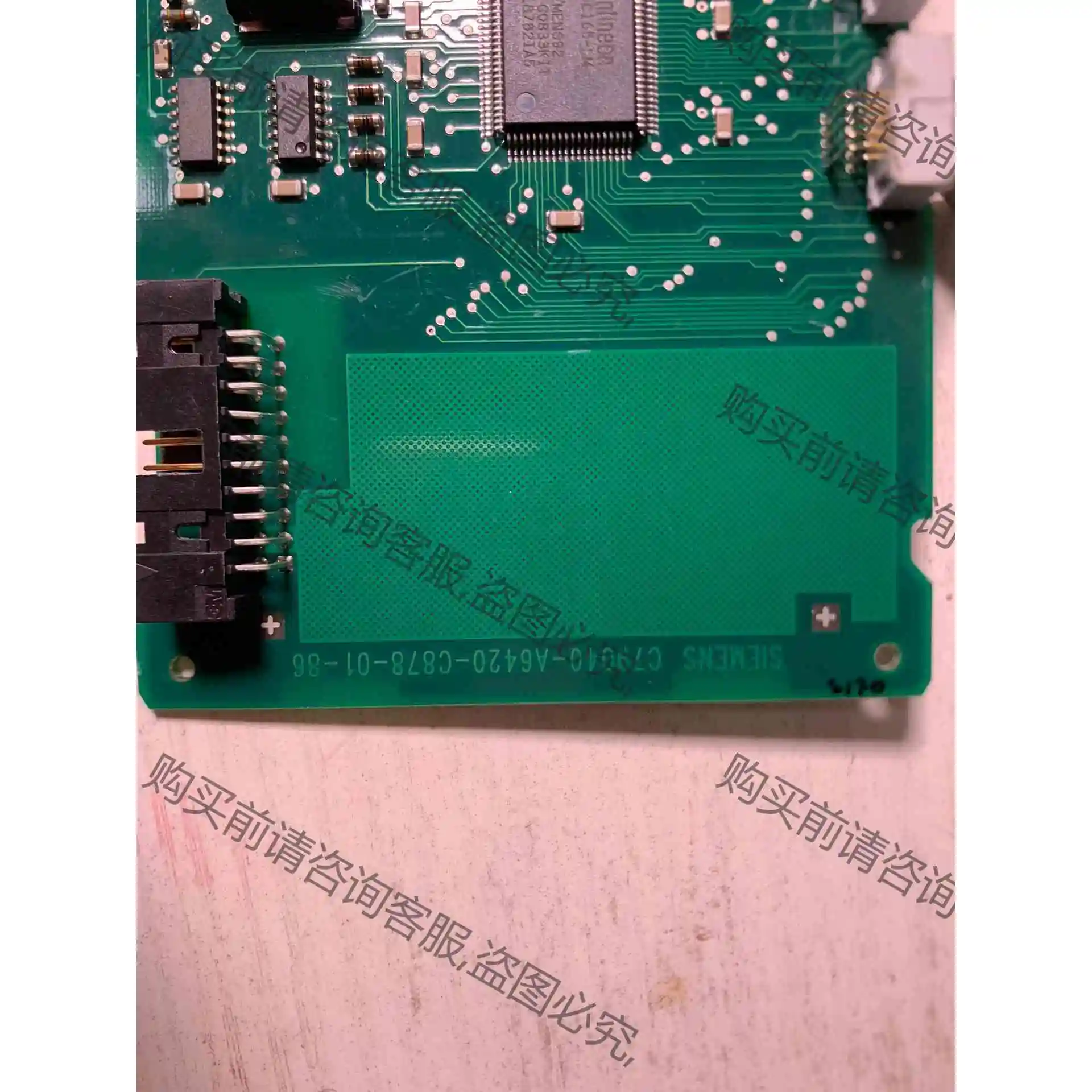 西门ziSIMENS，C79040-A6420-C878-01 议价产品 原装拆机功能完好