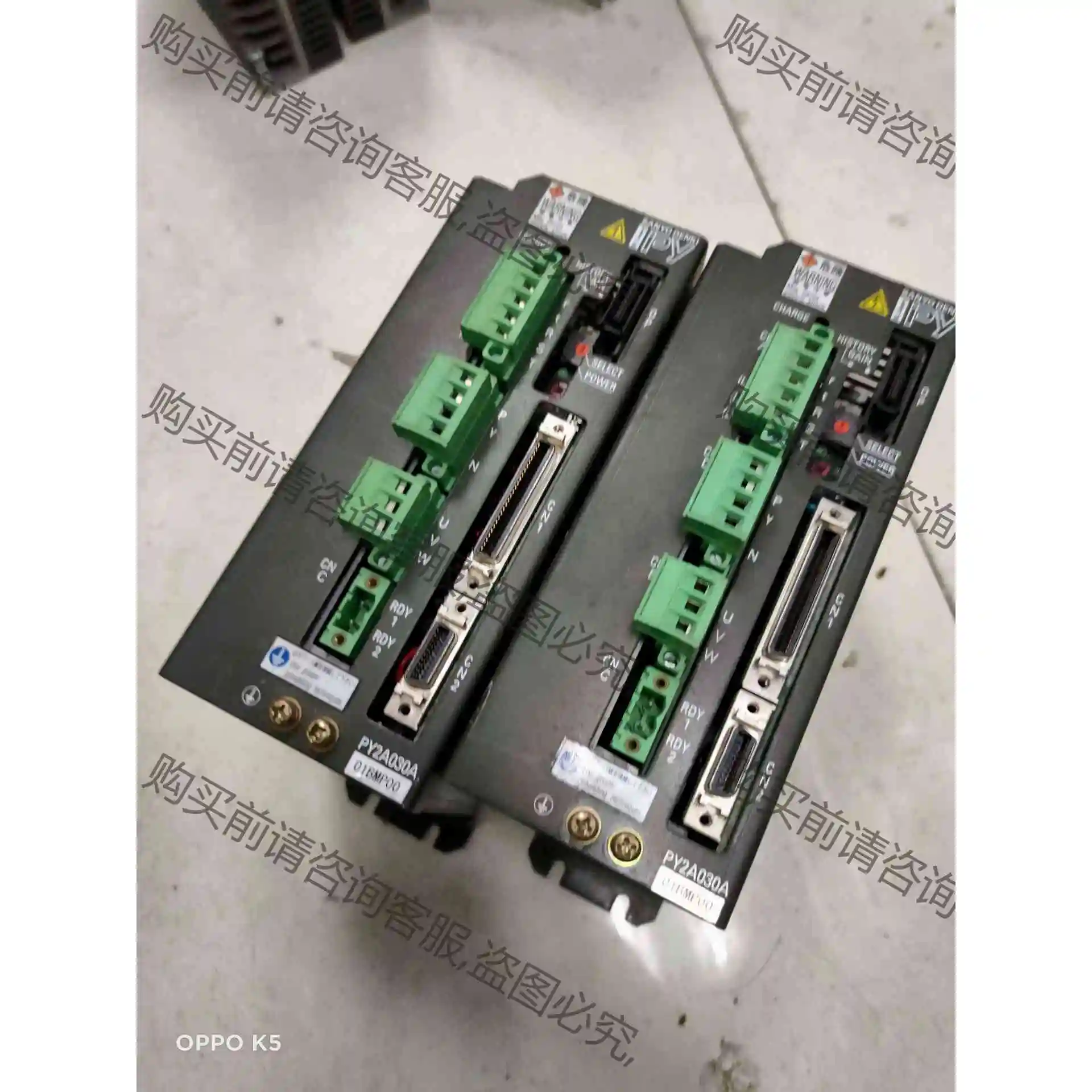 PY2A030A01BMP00有2台，一台400元，包好。 议价产品 原装拆机功