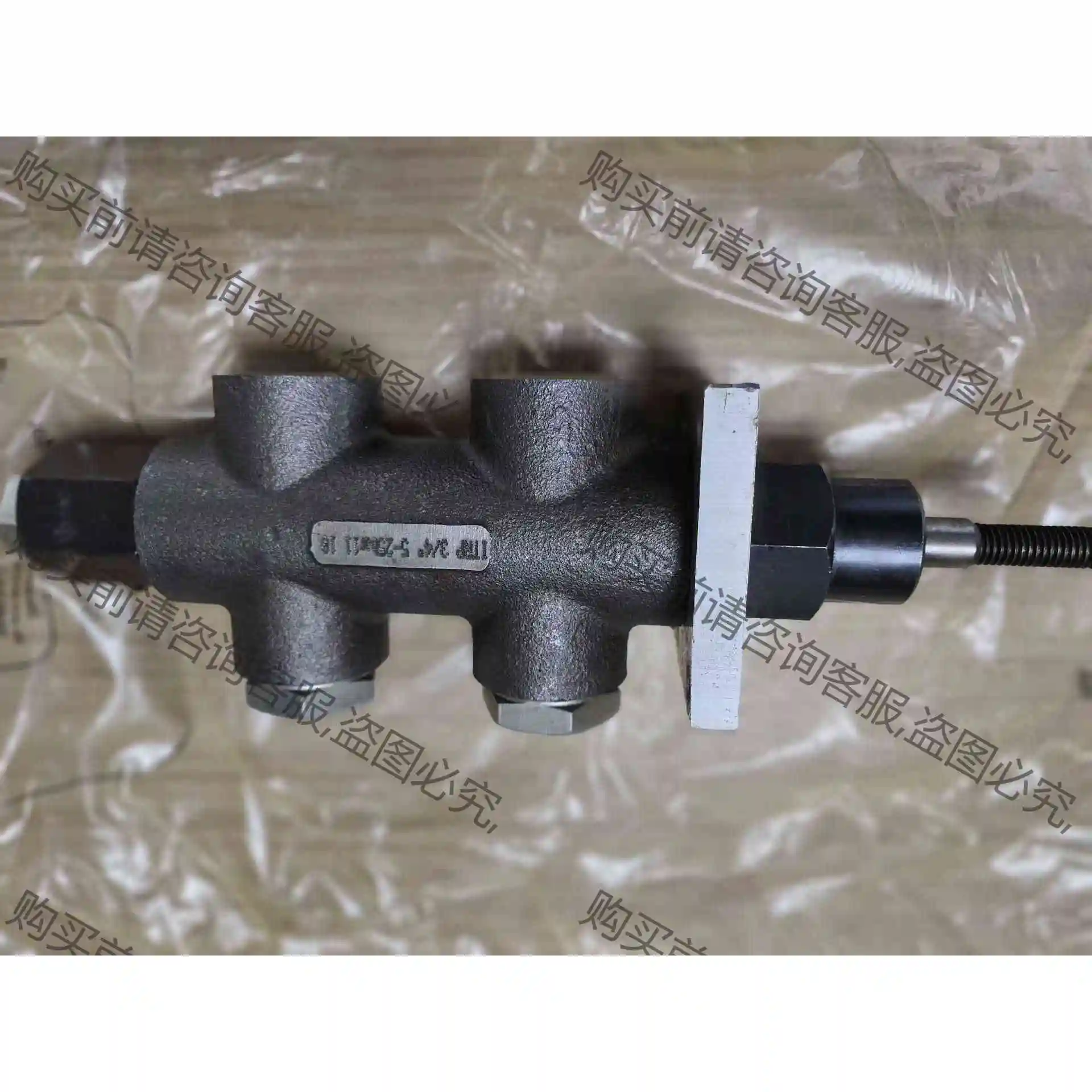 ITRP3/4调压阀, 调压范围5-25bar,全新DA 议价产品 原装拆机功能