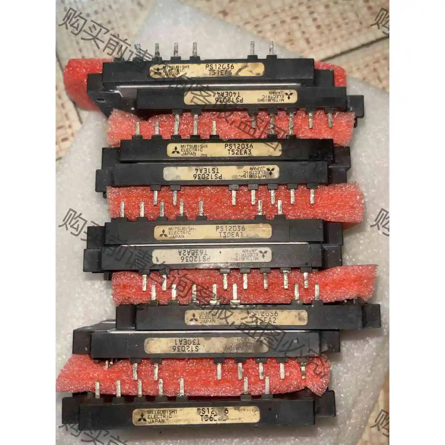 PS12036 9个 一起出450元，单个70 议价产品 原装拆机功能完好