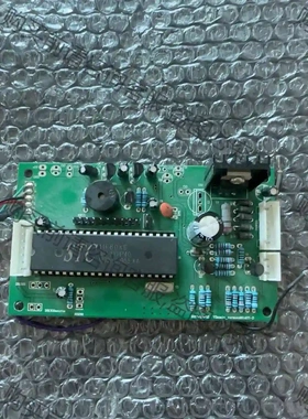 电路板v3main_version201407-d 议价产品 原装拆机功能完好