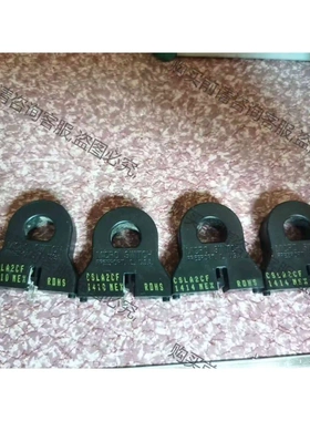 CSLA2CF CSLA2CD .原装拆机测试好包好用 议价产品 原装拆机功能