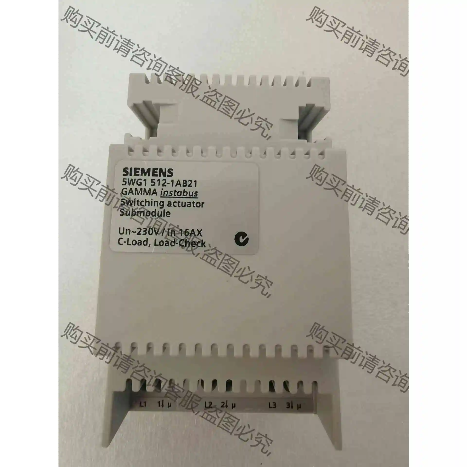 西门zi二位执行器5WG1512-1AB21 议价产品 原装拆机功能完好