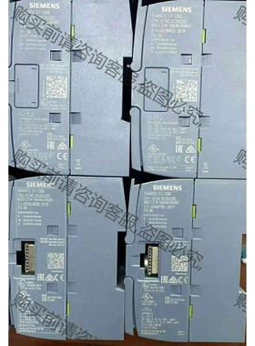 西门zi1214PLC DCDCDC ,几乎全新，功能完好，成 议价产品 原装拆